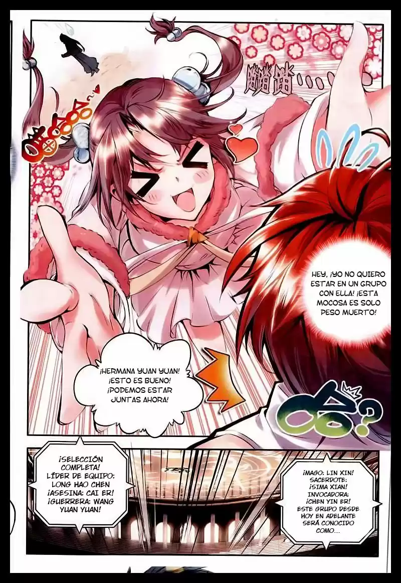 Shen Yin Wang Zuo - Capítulo 89 - Página 19 - LectorTMOo