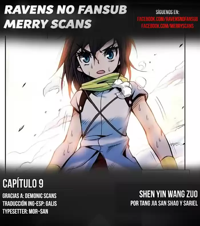 Shen Yin Wang Zuo - Capítulo 9 - Página 1 - LectorTMOo