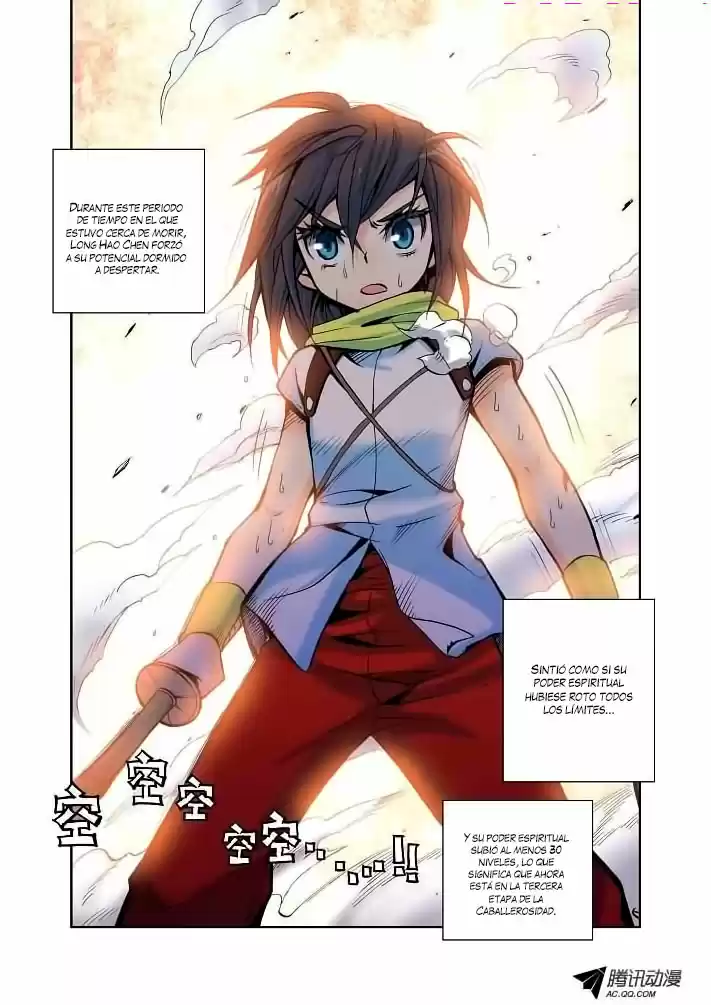 Shen Yin Wang Zuo - Capítulo 9 - Página 13 - LectorTMOo
