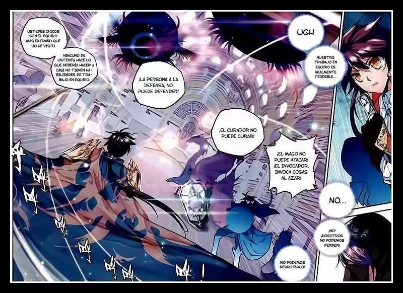 Shen Yin Wang Zuo - Capítulo 90 - Página 13 - LectorTMOo