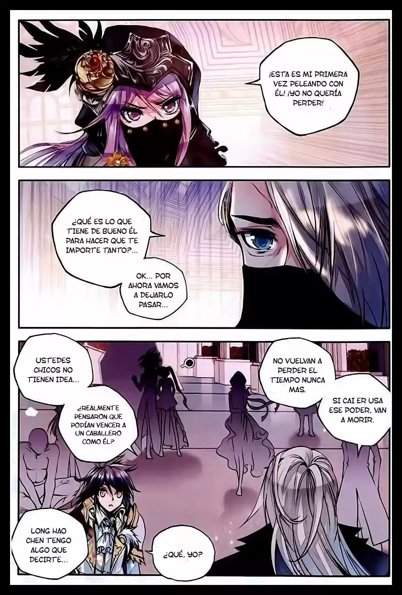 Shen Yin Wang Zuo - Capítulo 90 - Página 17 - LectorTMOo