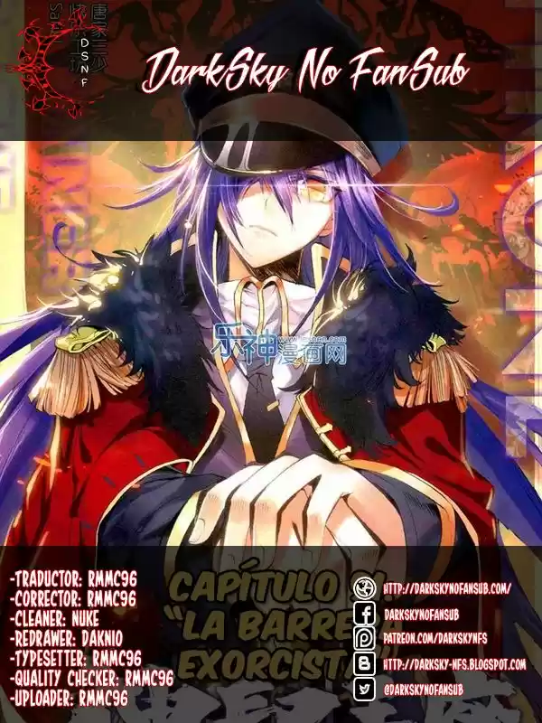 Shen Yin Wang Zuo - Capítulo 91 - Página 1 - LectorTMOo