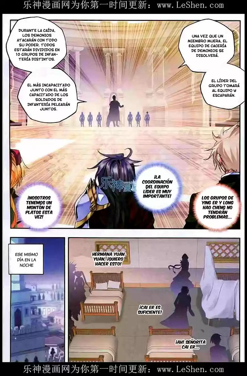 Shen Yin Wang Zuo - Capítulo 91 - Página 9 - LectorTMOo