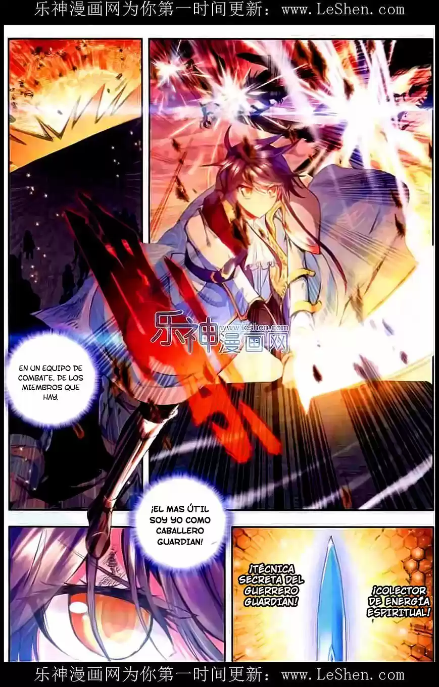 Shen Yin Wang Zuo - Capítulo 92 - Página 12 - LectorTMOo