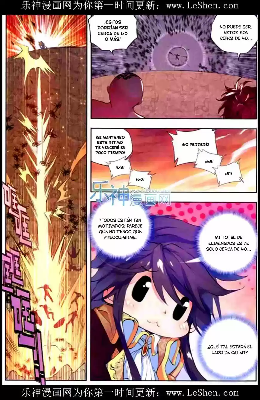 Shen Yin Wang Zuo - Capítulo 92 - Página 14 - LectorTMOo