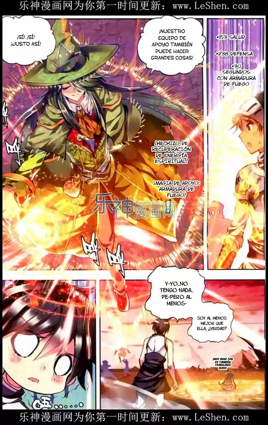 Shen Yin Wang Zuo - Capítulo 92 - Página 18 - LectorTMOo