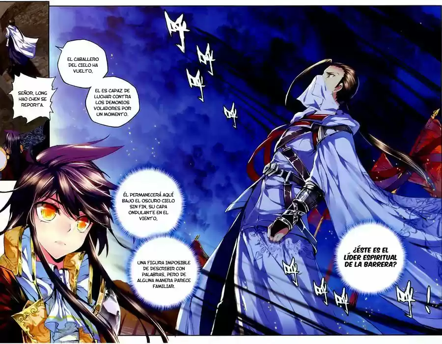 Shen Yin Wang Zuo - Capítulo 93 - Página 14 - LectorTMOo