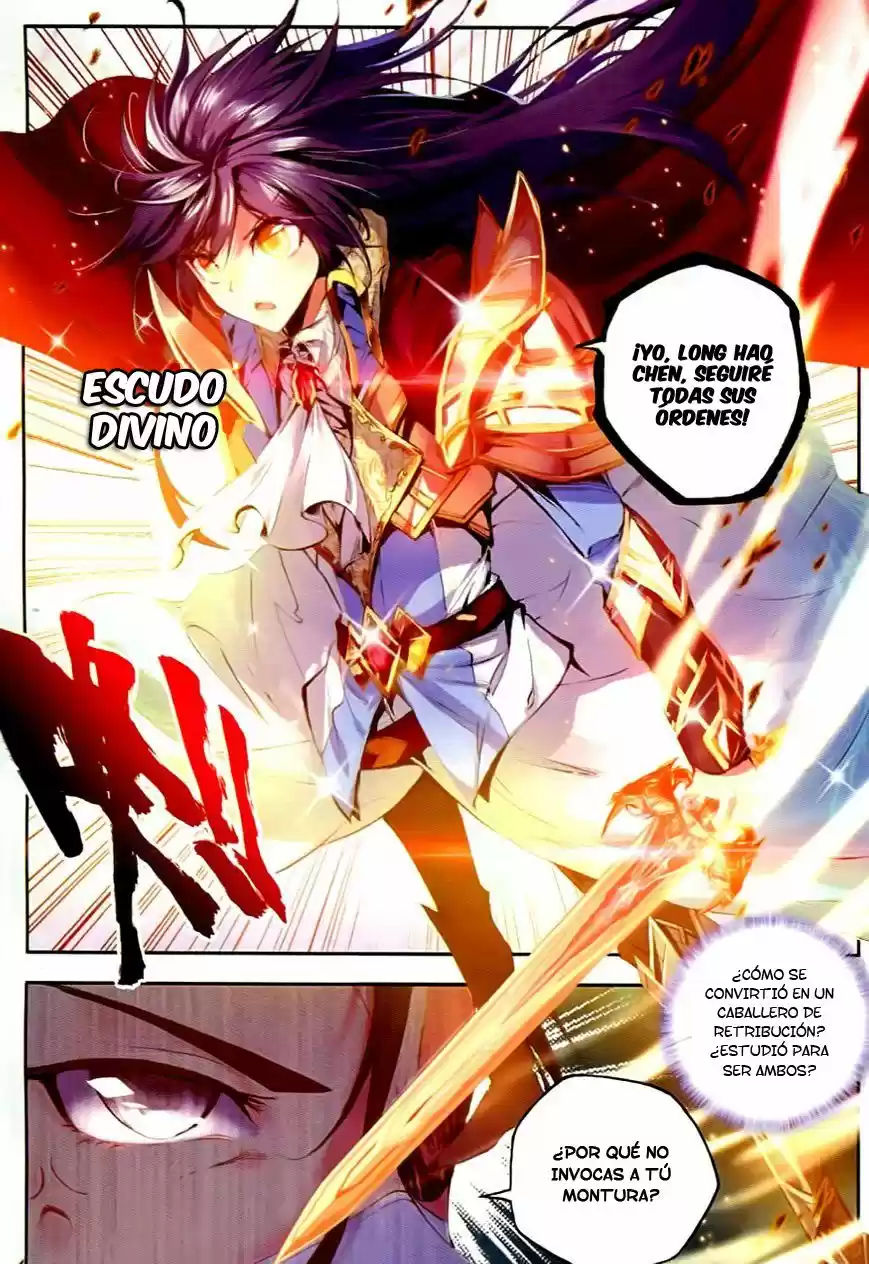 Shen Yin Wang Zuo - Capítulo 93 - Página 18 - LectorTMOo