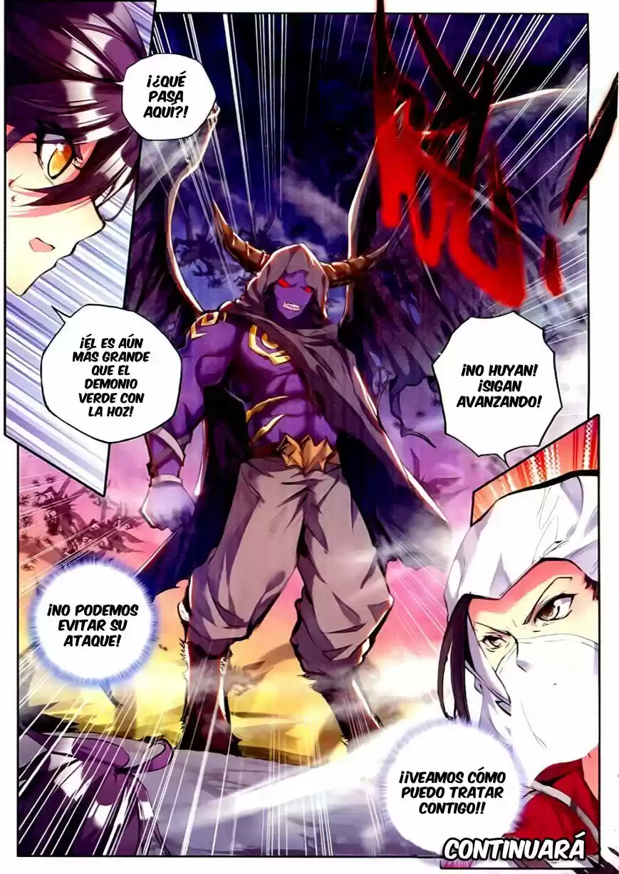 Shen Yin Wang Zuo - Capítulo 93 - Página 22 - LectorTMOo