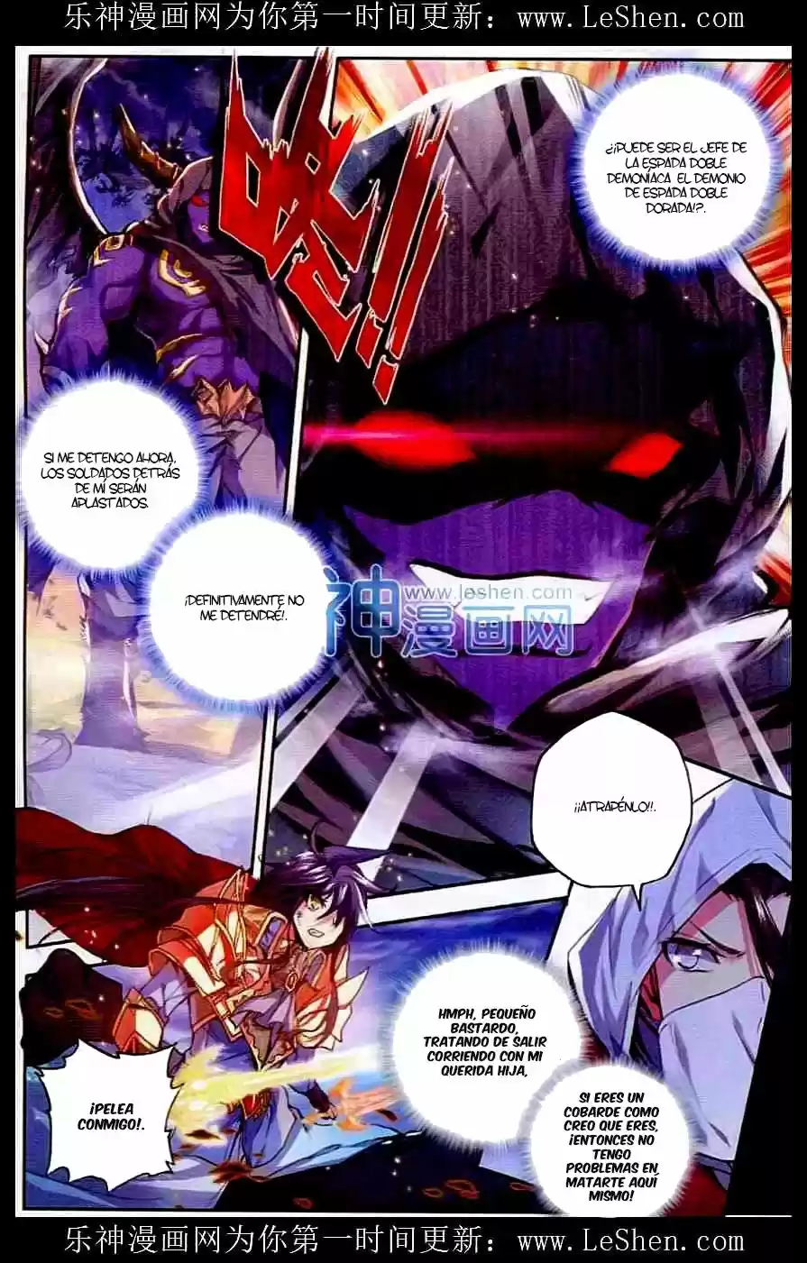 Shen Yin Wang Zuo - Capítulo 94 - Página 3 - LectorTMOo