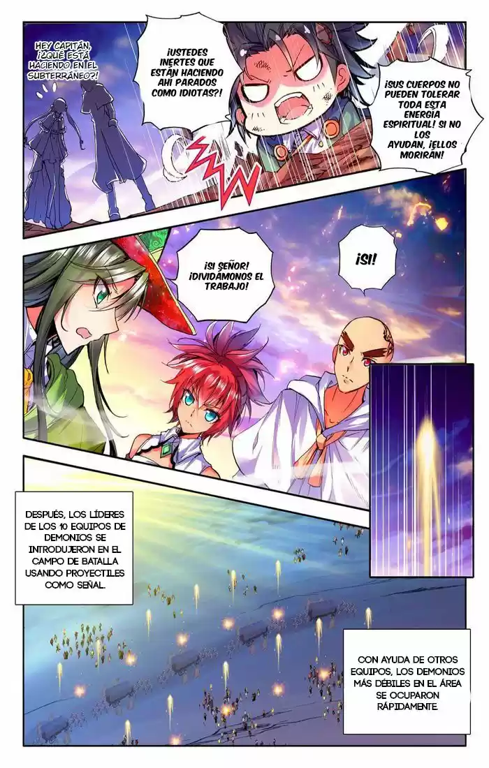 Shen Yin Wang Zuo - Capítulo 98 - Página 14 - LectorTMOo