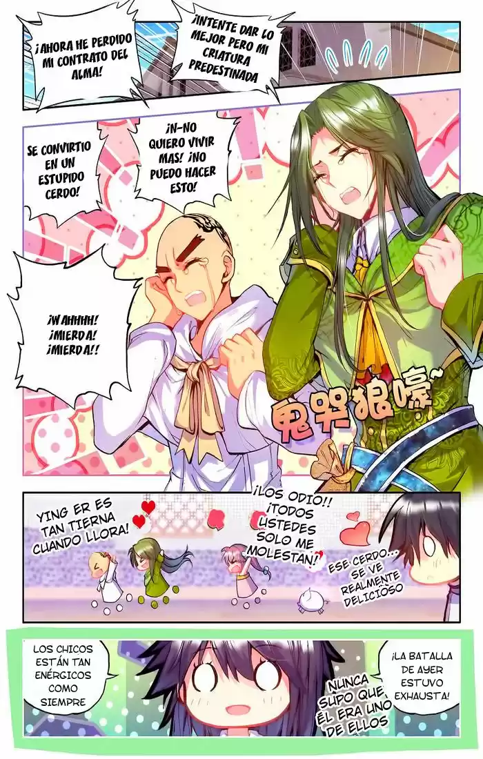 Shen Yin Wang Zuo - Capítulo 99 - Página 4 - LectorTMOo