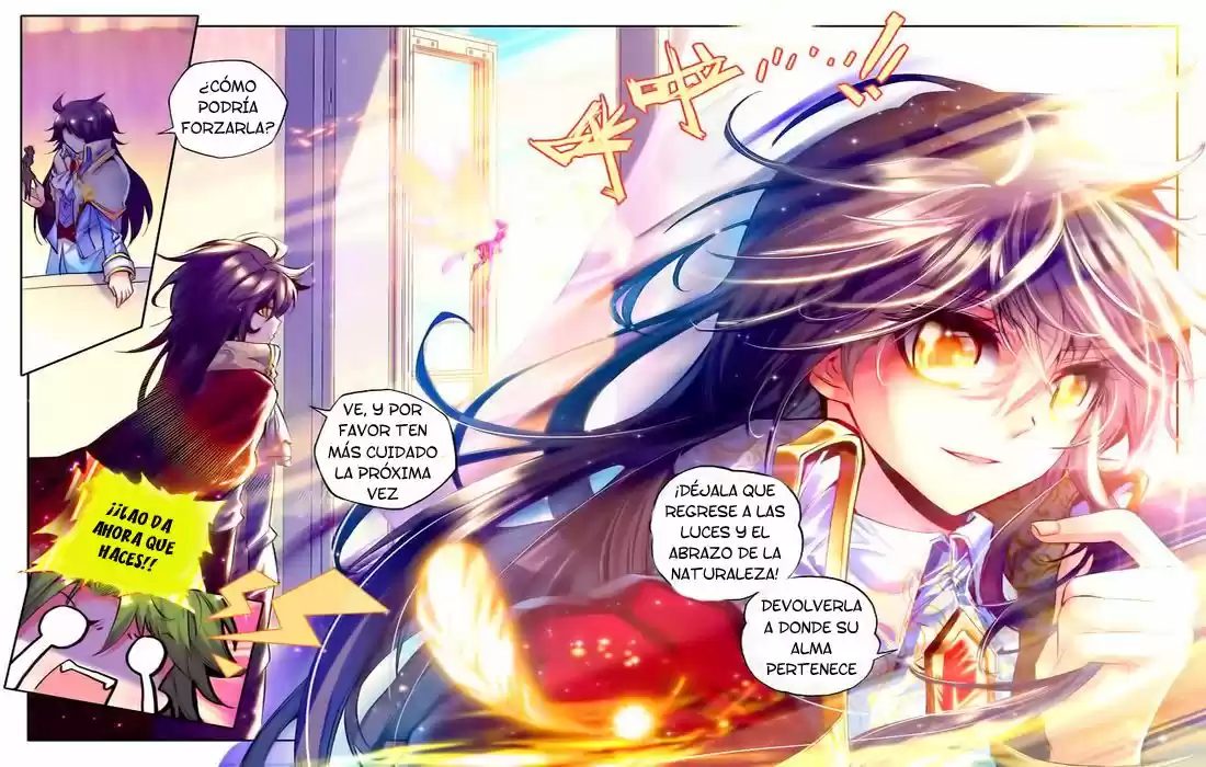 Shen Yin Wang Zuo - Capítulo 99 - Página 21 - LectorTMOo
