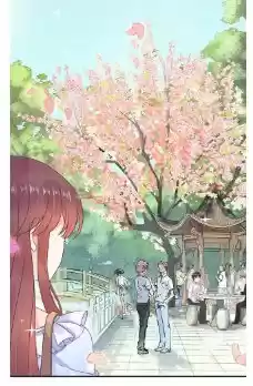 Sheng Shi Tian Shong - Capítulo 14 - Página 15 - LectorTMOo