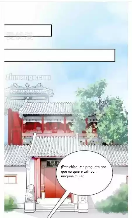Sheng Shi Tian Shong - Capítulo 8 - Página 12 - LectorTMOo