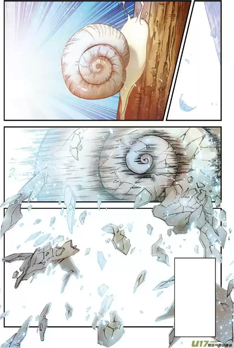 Sheng Wang - Capítulo 3 - Página 19 - LectorTMOo
