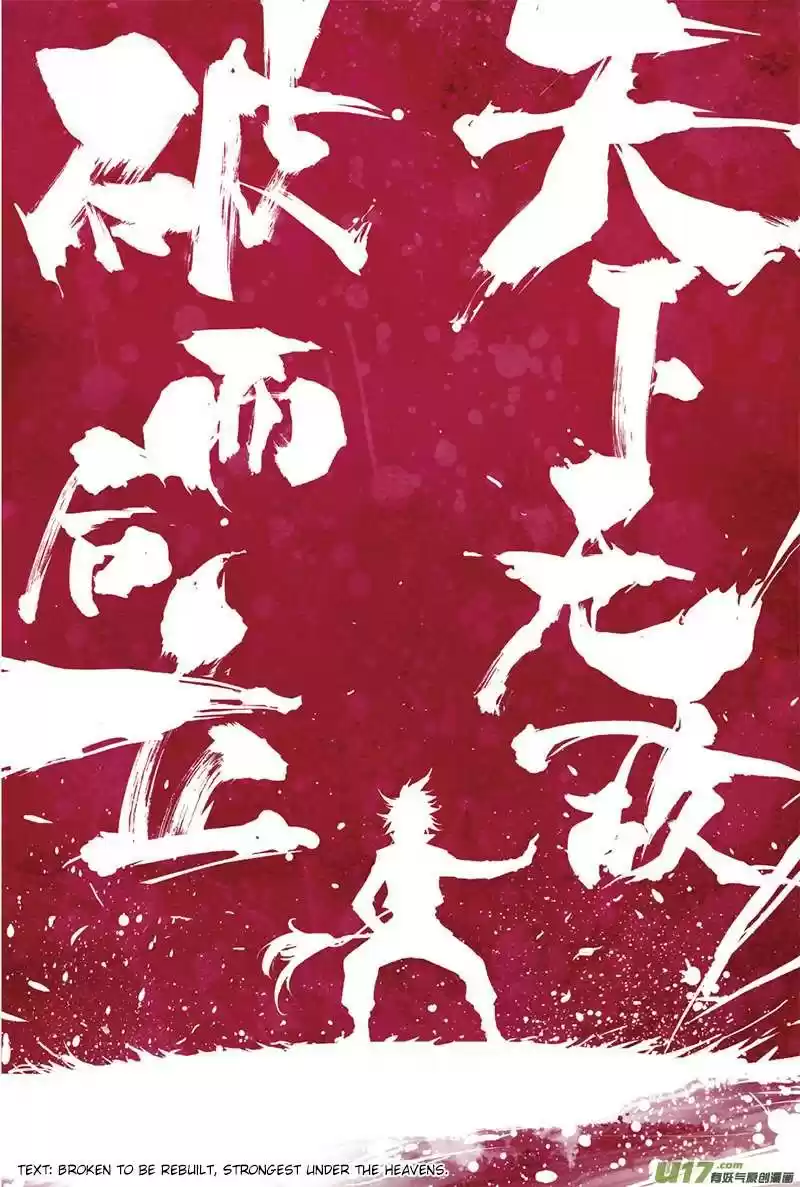 Sheng Wang - Capítulo 3 - Página 22 - LectorTMOo