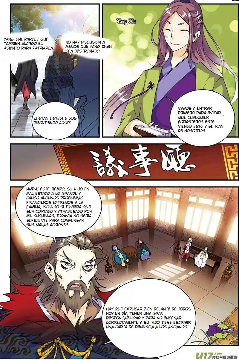 Sheng Wang - Capítulo 4 - Página 7 - LectorTMOo