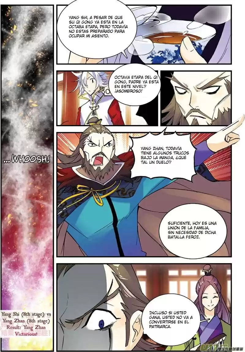 Sheng Wang - Capítulo 4 - Página 11 - LectorTMOo