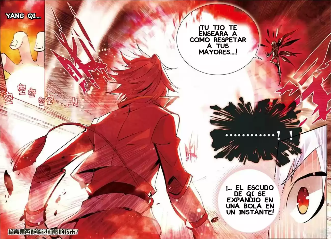 Sheng Wang - Capítulo 5 - Página 21 - LectorTMOo