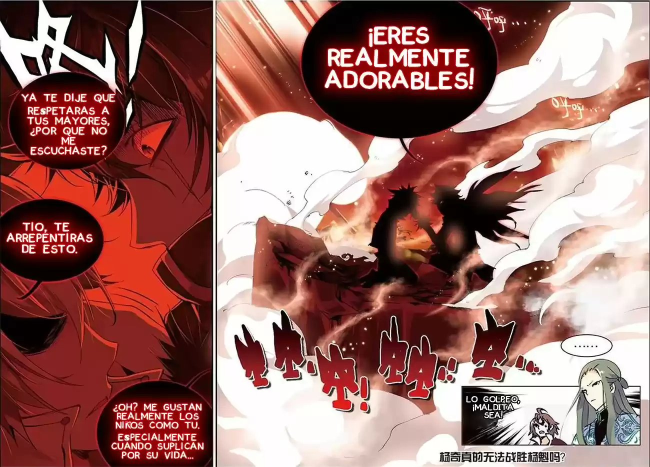 Sheng Wang - Capítulo 6 - Página 19 - LectorTMOo