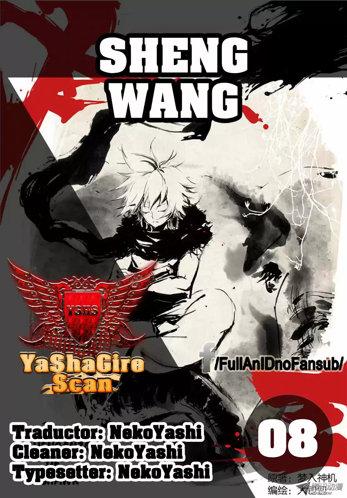 Sheng Wang - Capítulo 8 - Página 1 - LectorTMOo
