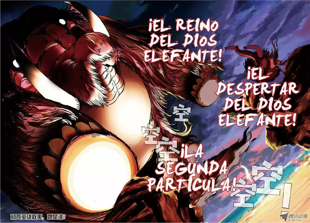 Sheng Wang - Capítulo 8 - Página 23 - LectorTMOo