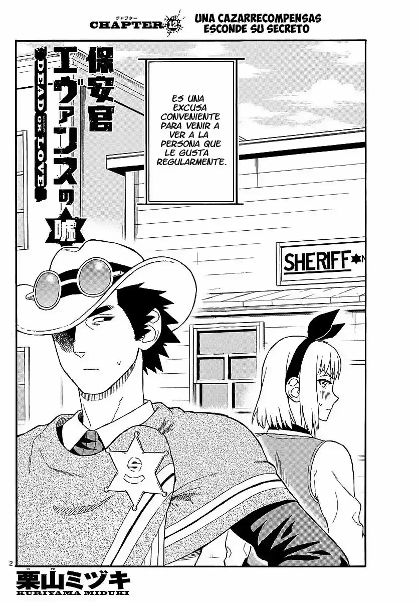 Sheriff Evans' Lies - Capítulo 12 - Página 4 - LectorTMOo