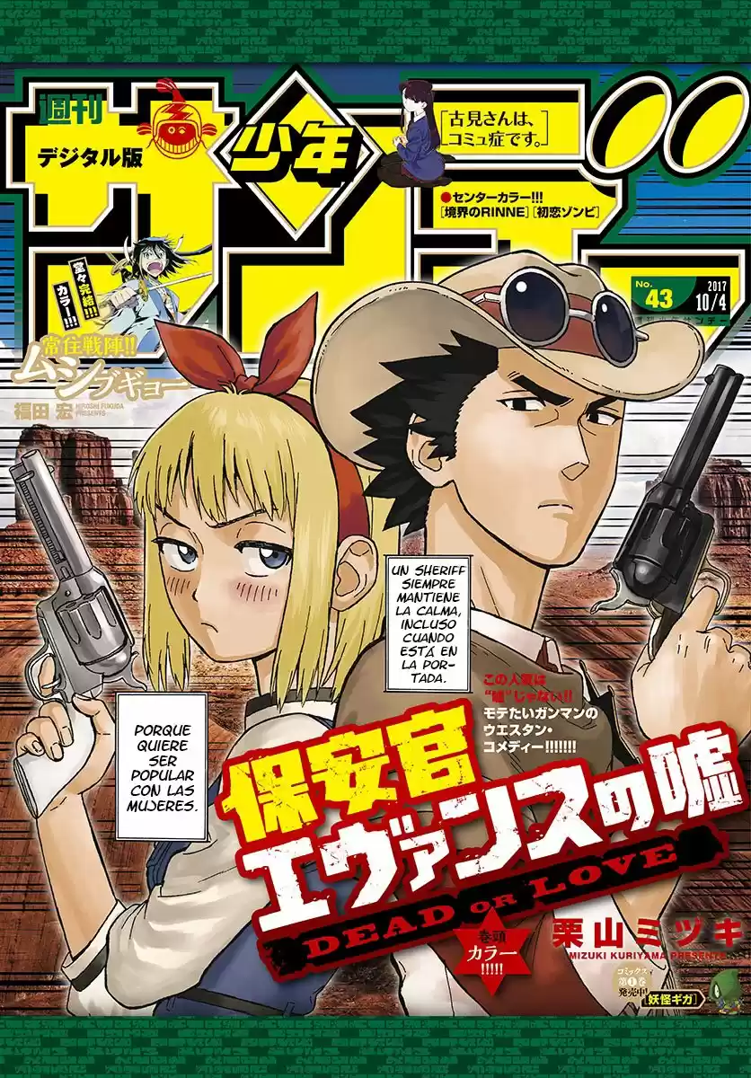 Sheriff Evans' Lies - Capítulo 23 - Página 3 - LectorTMOo