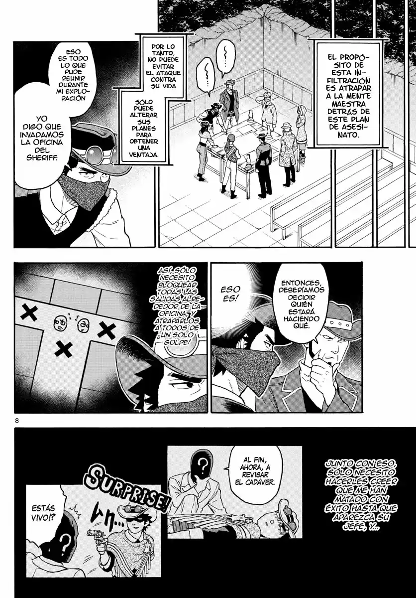 Sheriff Evans' Lies - Capítulo 30 - Página 10 - LectorTMOo