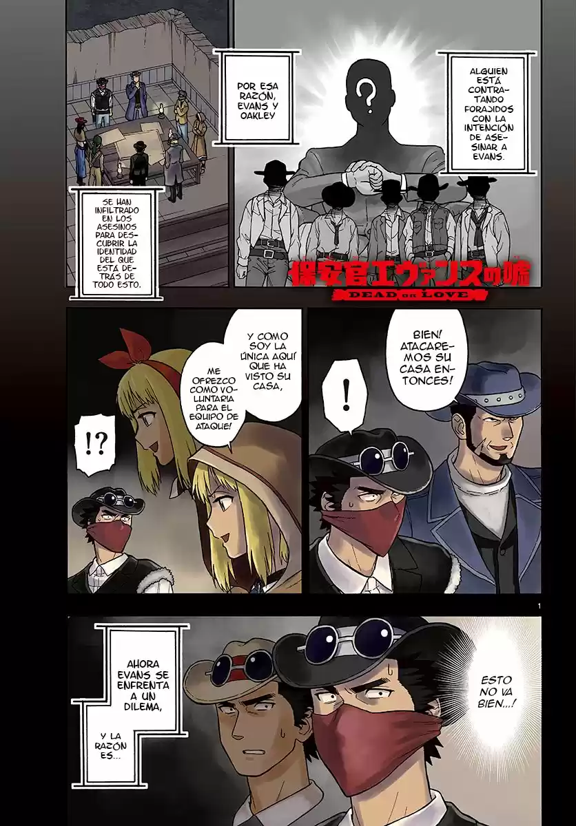 Sheriff Evans' Lies - Capítulo 31 - Página 3 - LectorTMOo