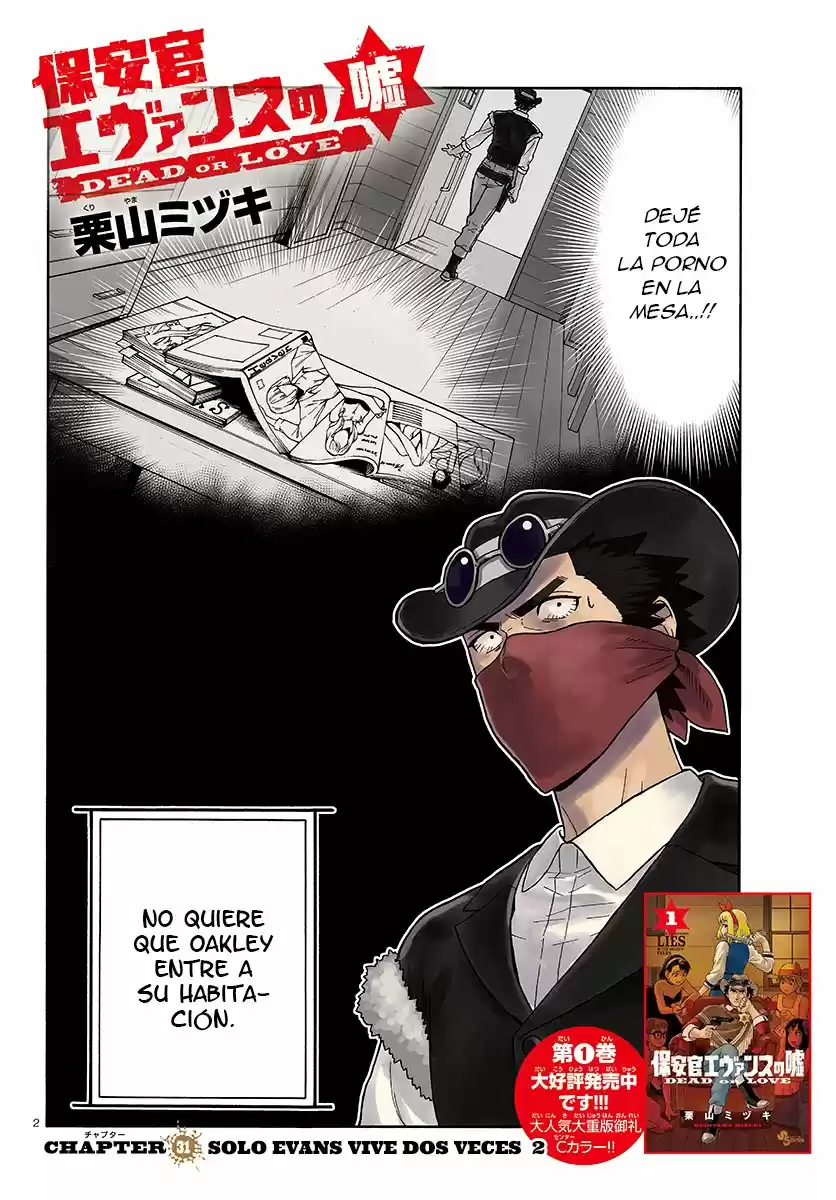 Sheriff Evans' Lies - Capítulo 31 - Página 4 - LectorTMOo