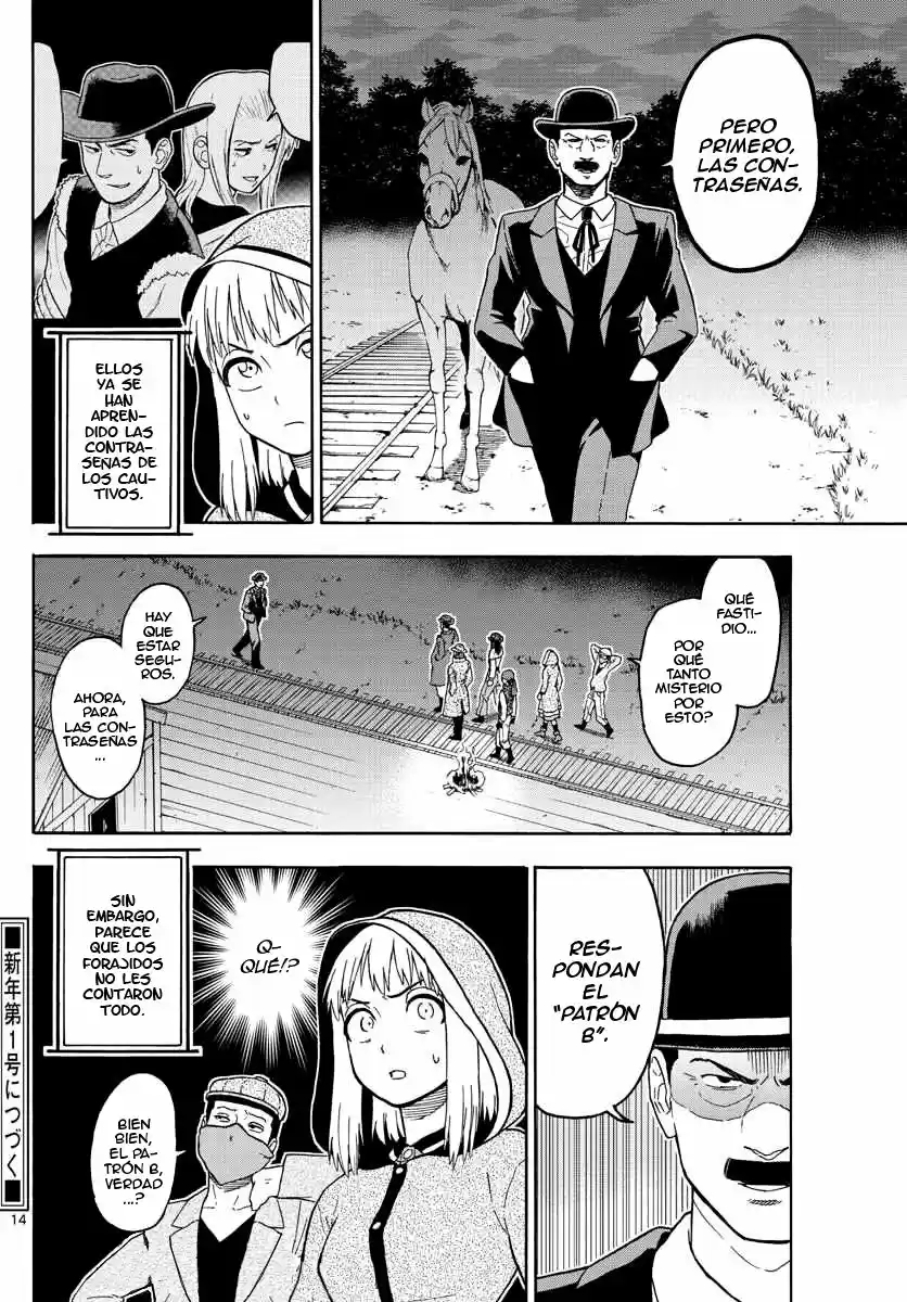 Sheriff Evans' Lies - Capítulo 32 - Página 16 - LectorTMOo