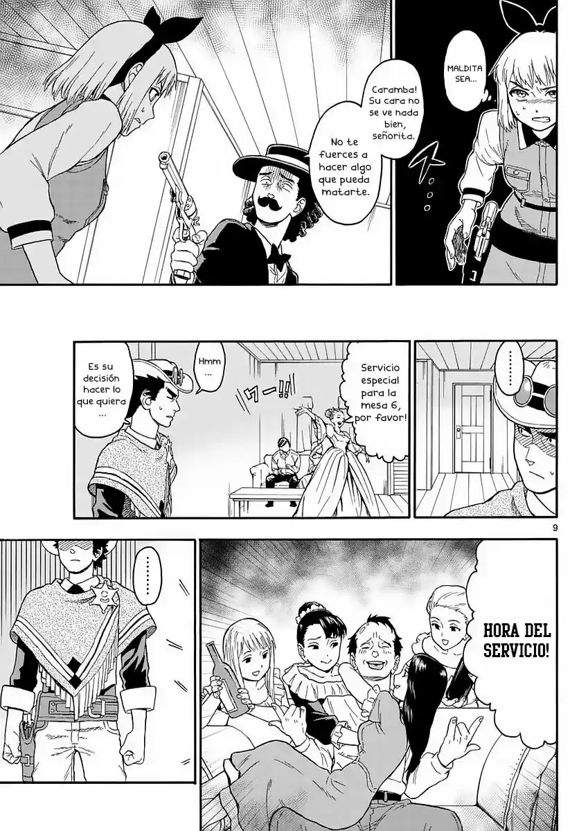 Sheriff Evans' Lies - Capítulo 4 - Página 10 - LectorTMOo
