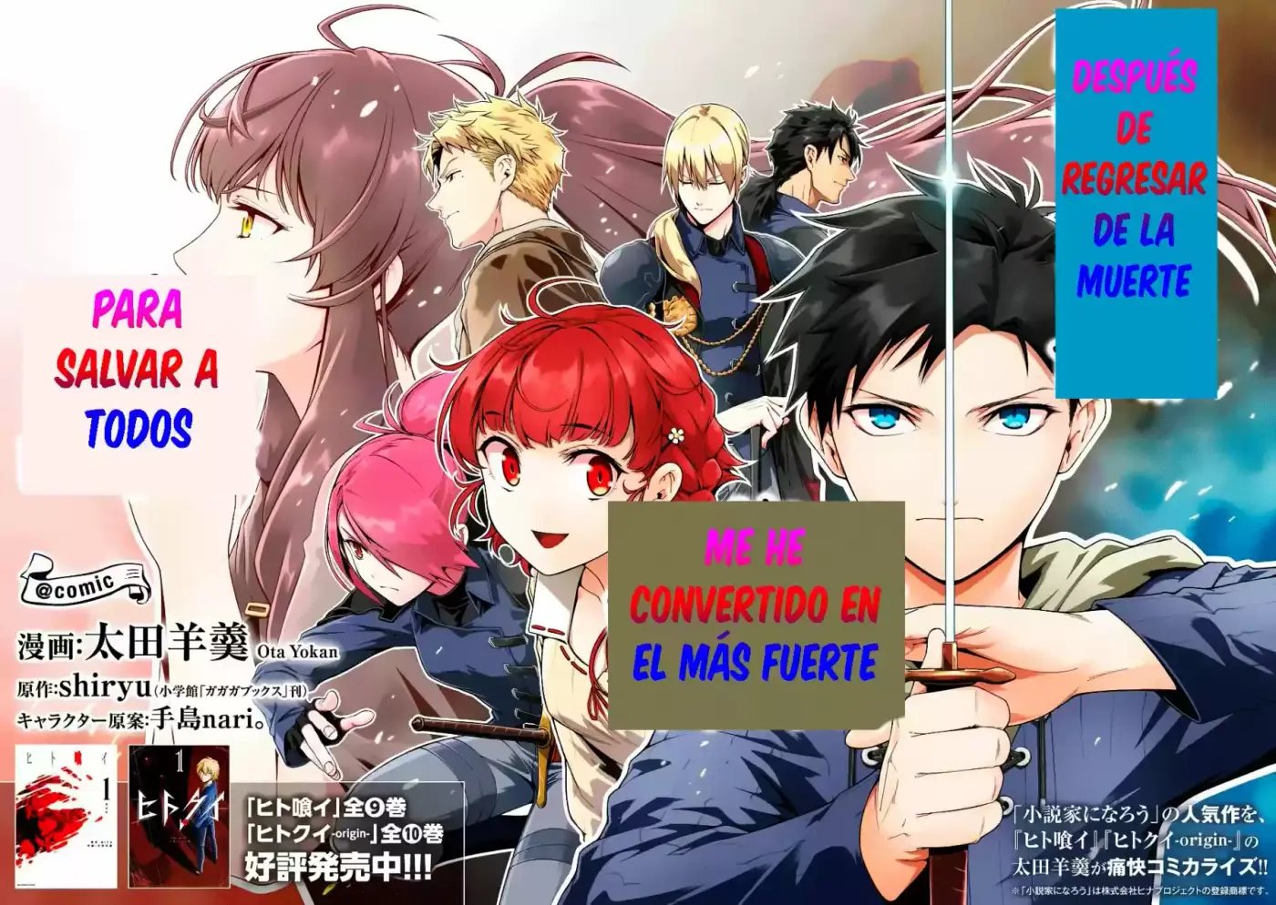 Shi Ni Modori, Subete Wo Sukuu Tame Ni Saikyou He A Itaru - Capítulo 1.10 - Página 40 - LectorTMOo