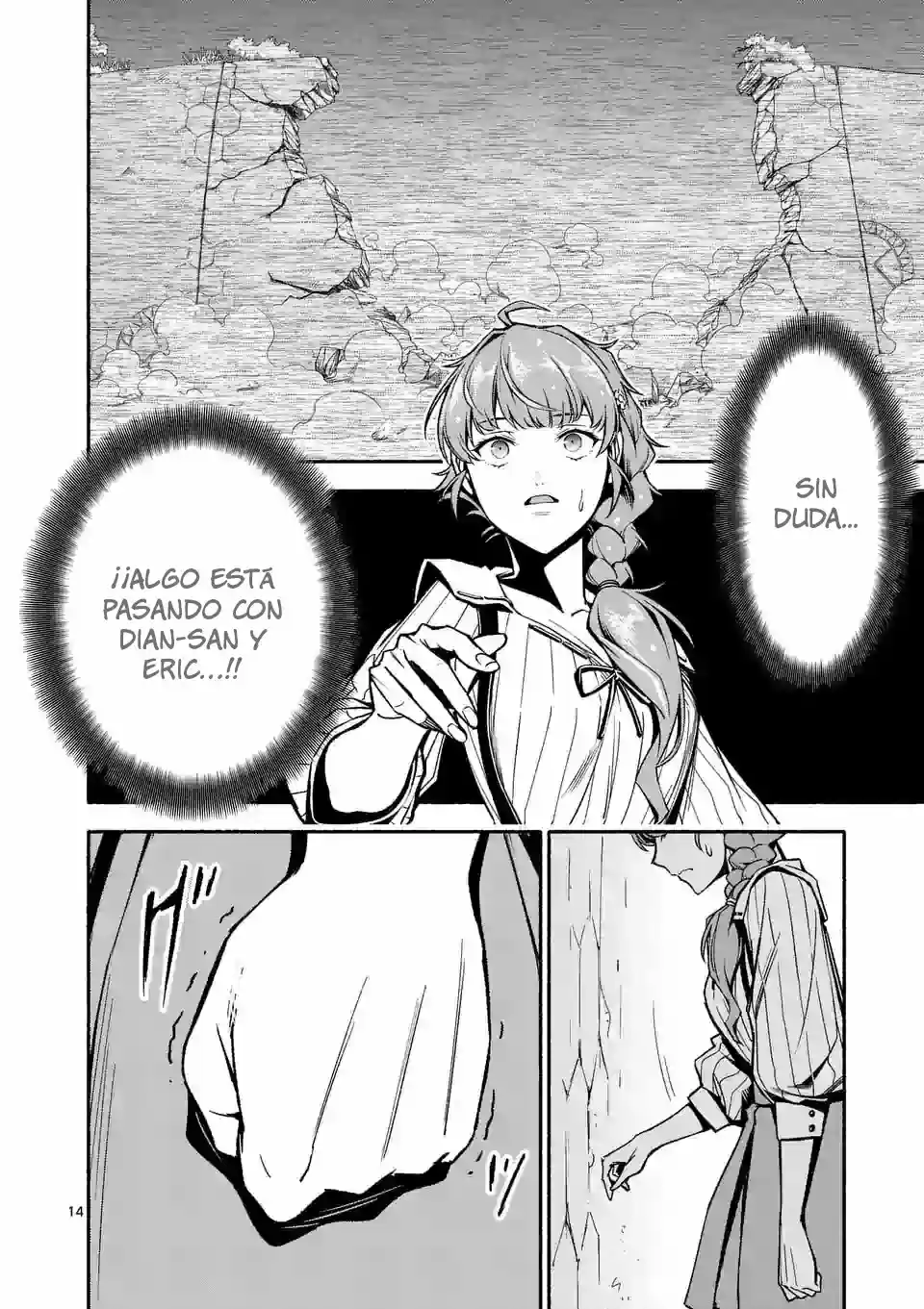 Shi Ni Modori, Subete Wo Sukuu Tame Ni Saikyou He A Itaru - Capítulo 11 - Página 15 - LectorTMOo
