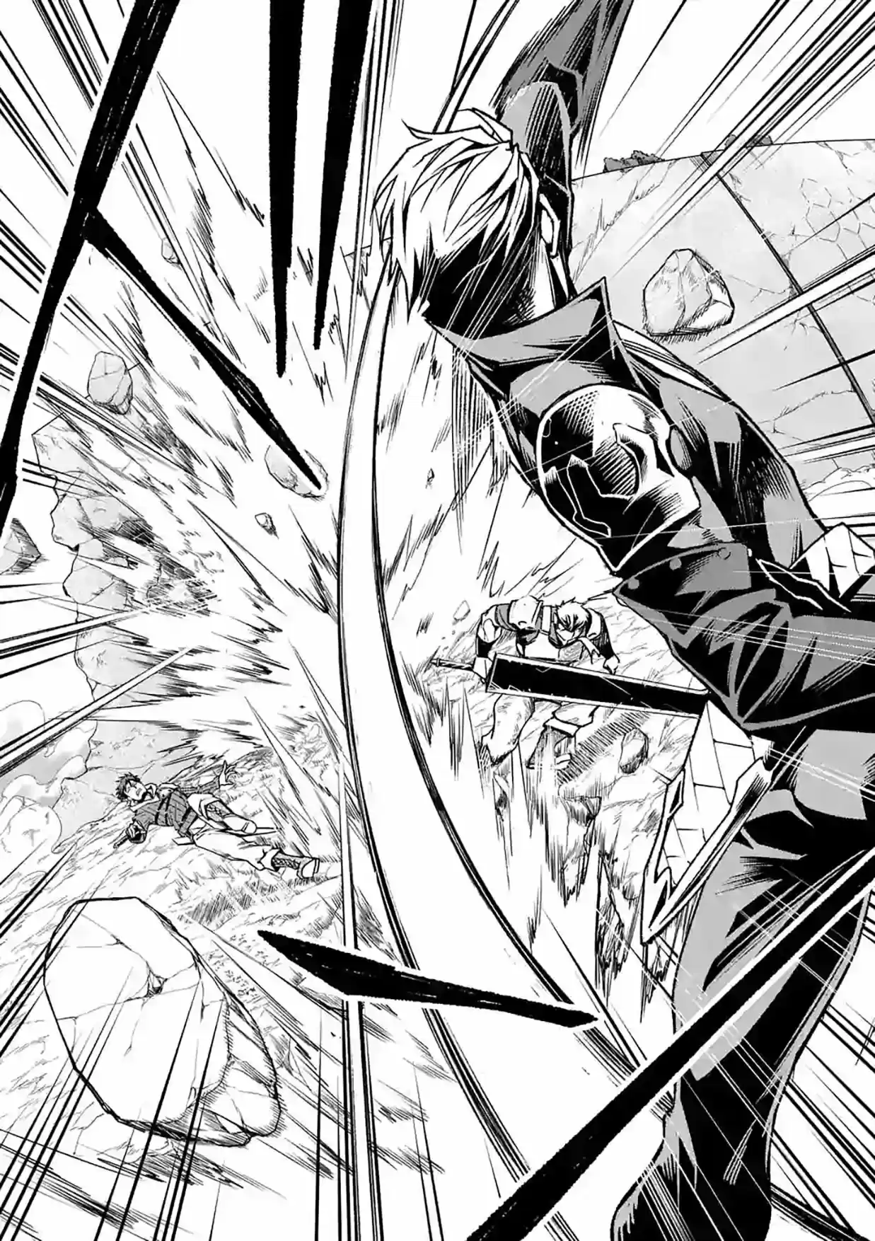 Shi Ni Modori, Subete Wo Sukuu Tame Ni Saikyou He A Itaru - Capítulo 12 - Página 12 - LectorTMOo