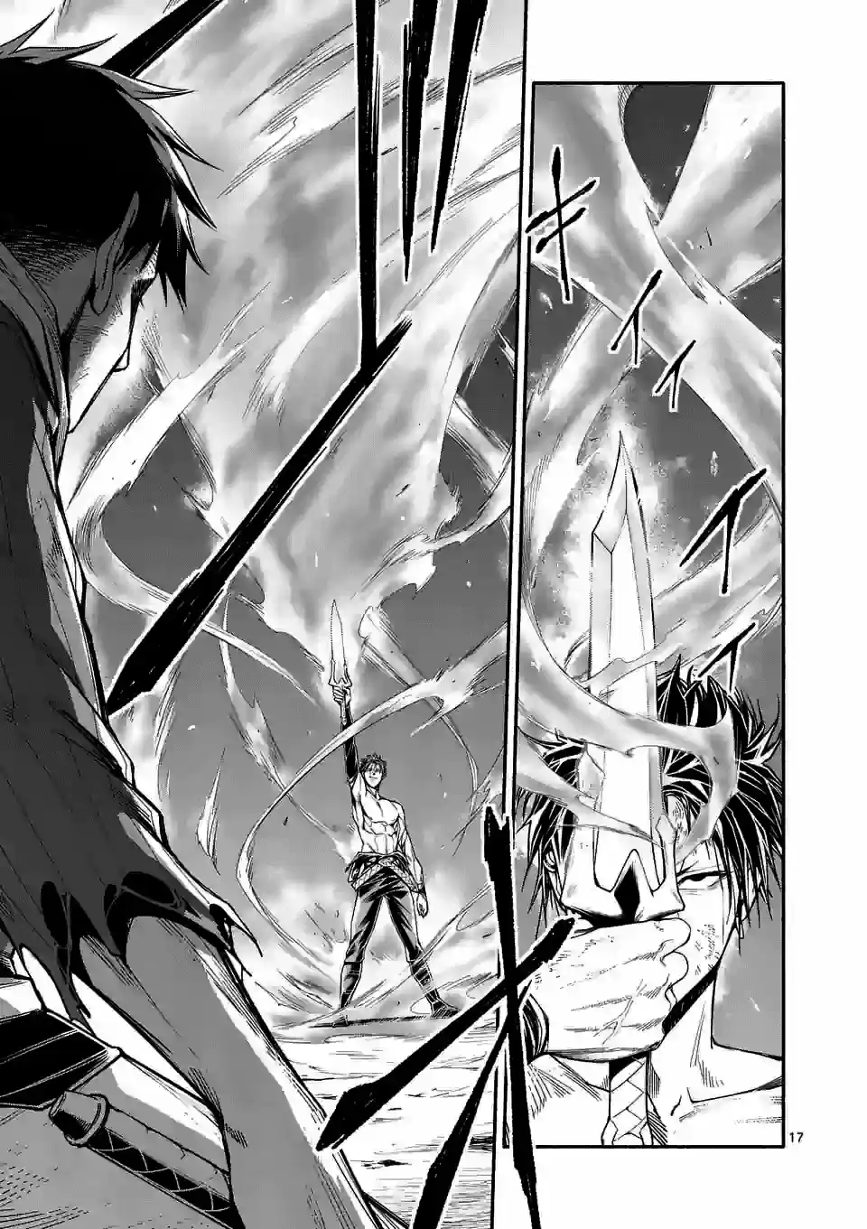 Shi Ni Modori, Subete Wo Sukuu Tame Ni Saikyou He A Itaru - Capítulo 16 - Página 16 - LectorTMOo