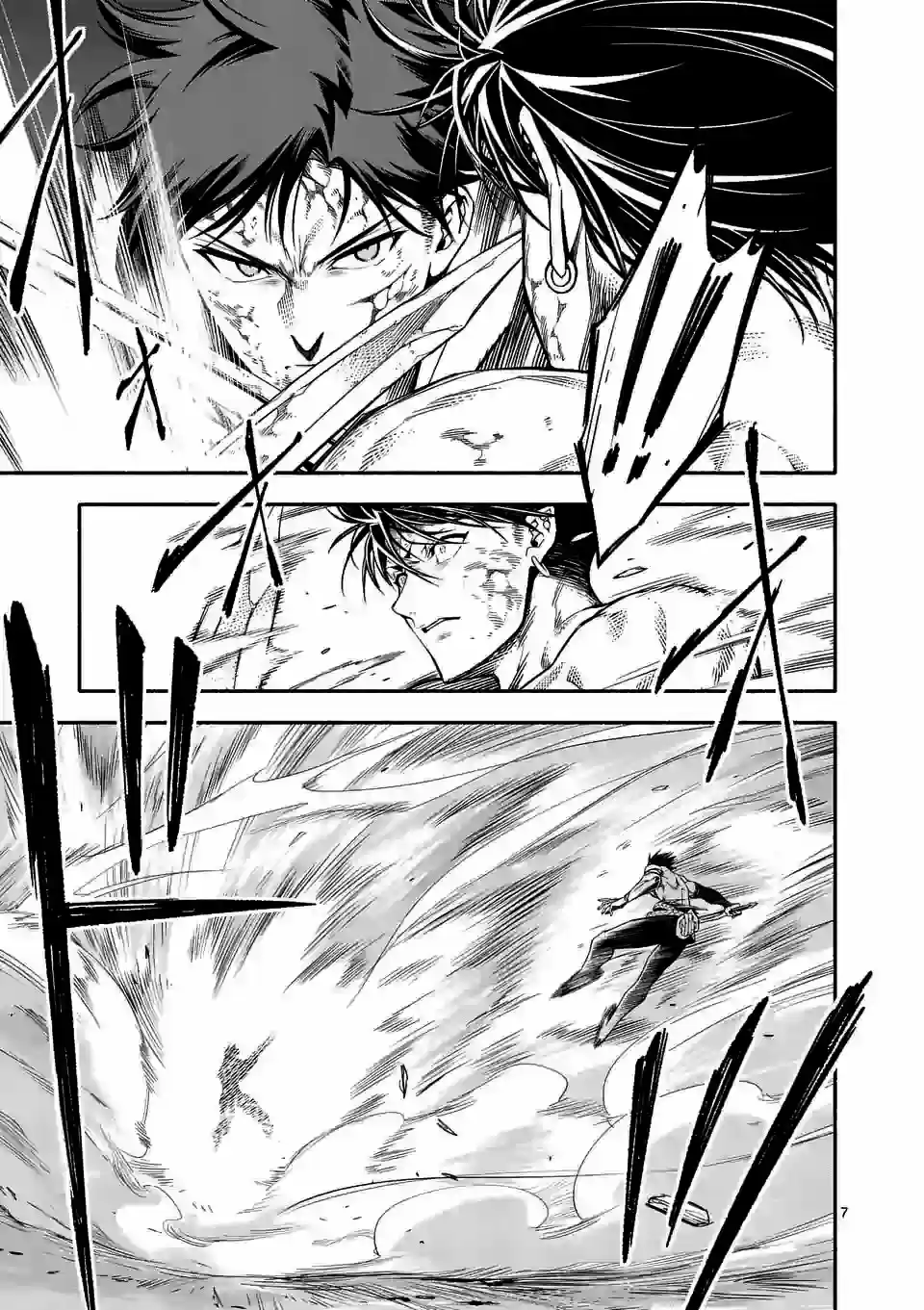 Shi Ni Modori, Subete Wo Sukuu Tame Ni Saikyou He A Itaru - Capítulo 18 - Página 8 - LectorTMOo