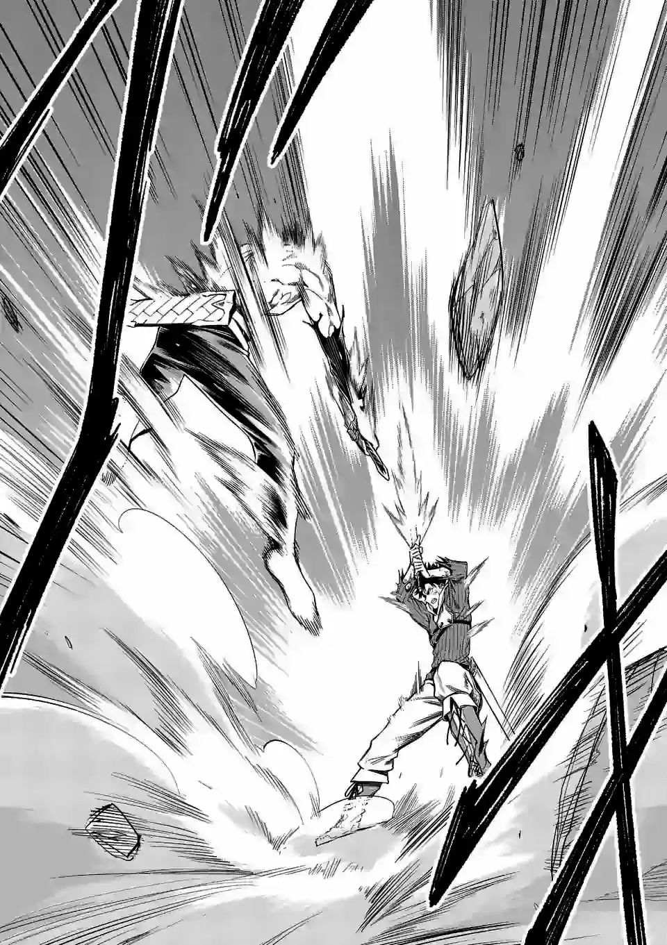 Shi Ni Modori, Subete Wo Sukuu Tame Ni Saikyou He A Itaru - Capítulo 18 - Página 16 - LectorTMOo