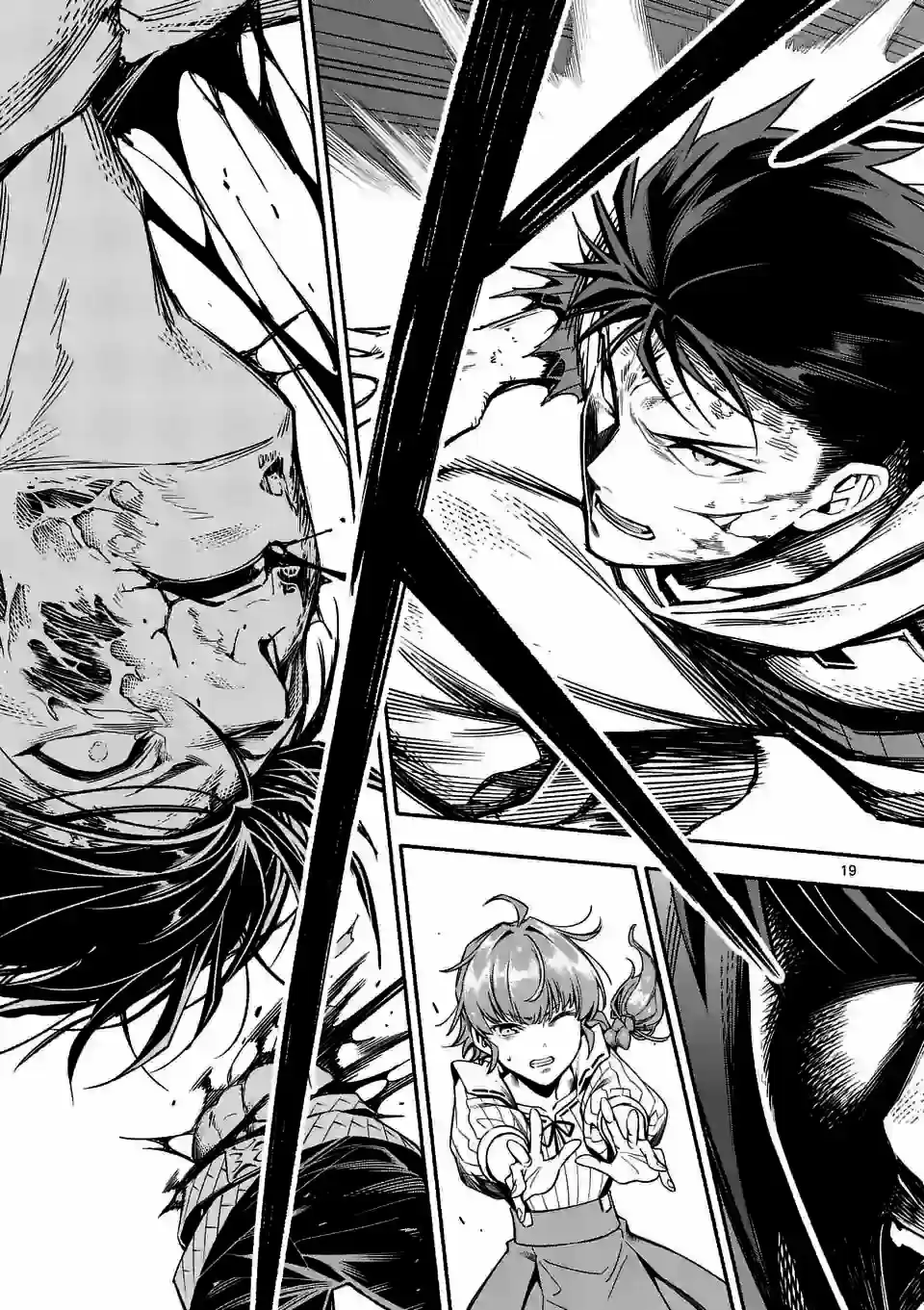 Shi Ni Modori, Subete Wo Sukuu Tame Ni Saikyou He A Itaru - Capítulo 18 - Página 19 - LectorTMOo