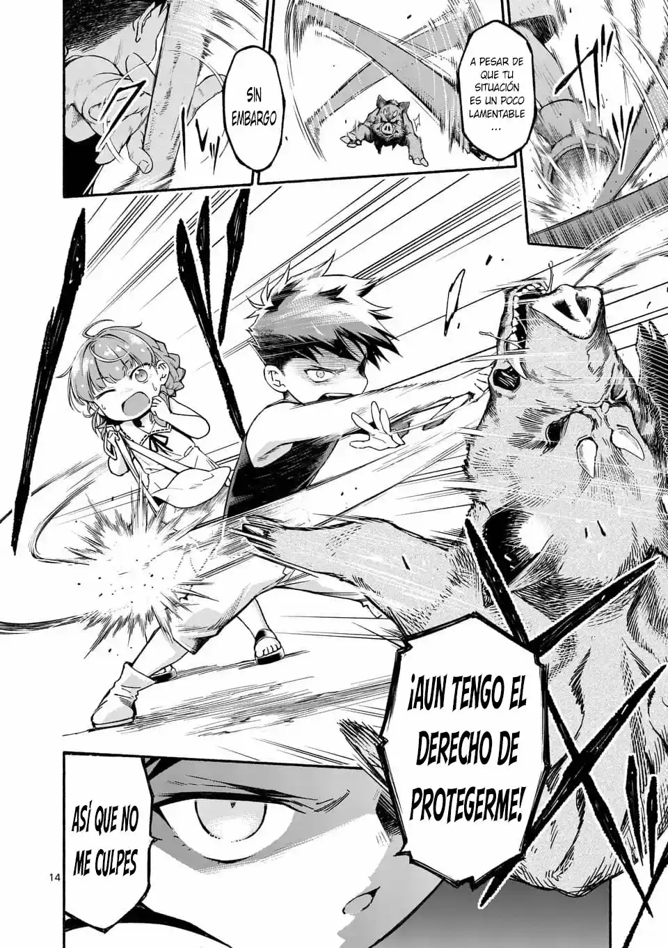 Shi Ni Modori, Subete Wo Sukuu Tame Ni Saikyou He A Itaru - Capítulo 2 - Página 15 - LectorTMOo