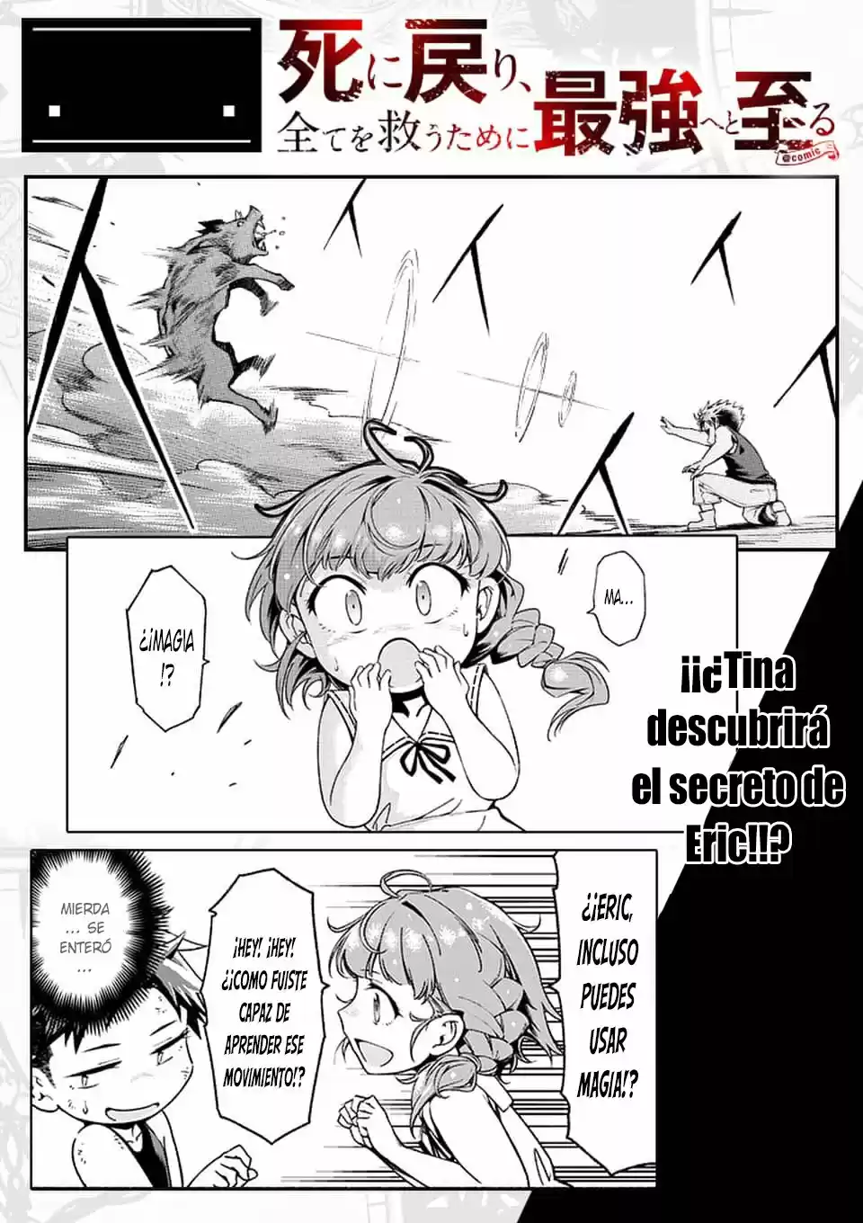 Shi Ni Modori, Subete Wo Sukuu Tame Ni Saikyou He A Itaru - Capítulo 2 - Página 24 - LectorTMOo