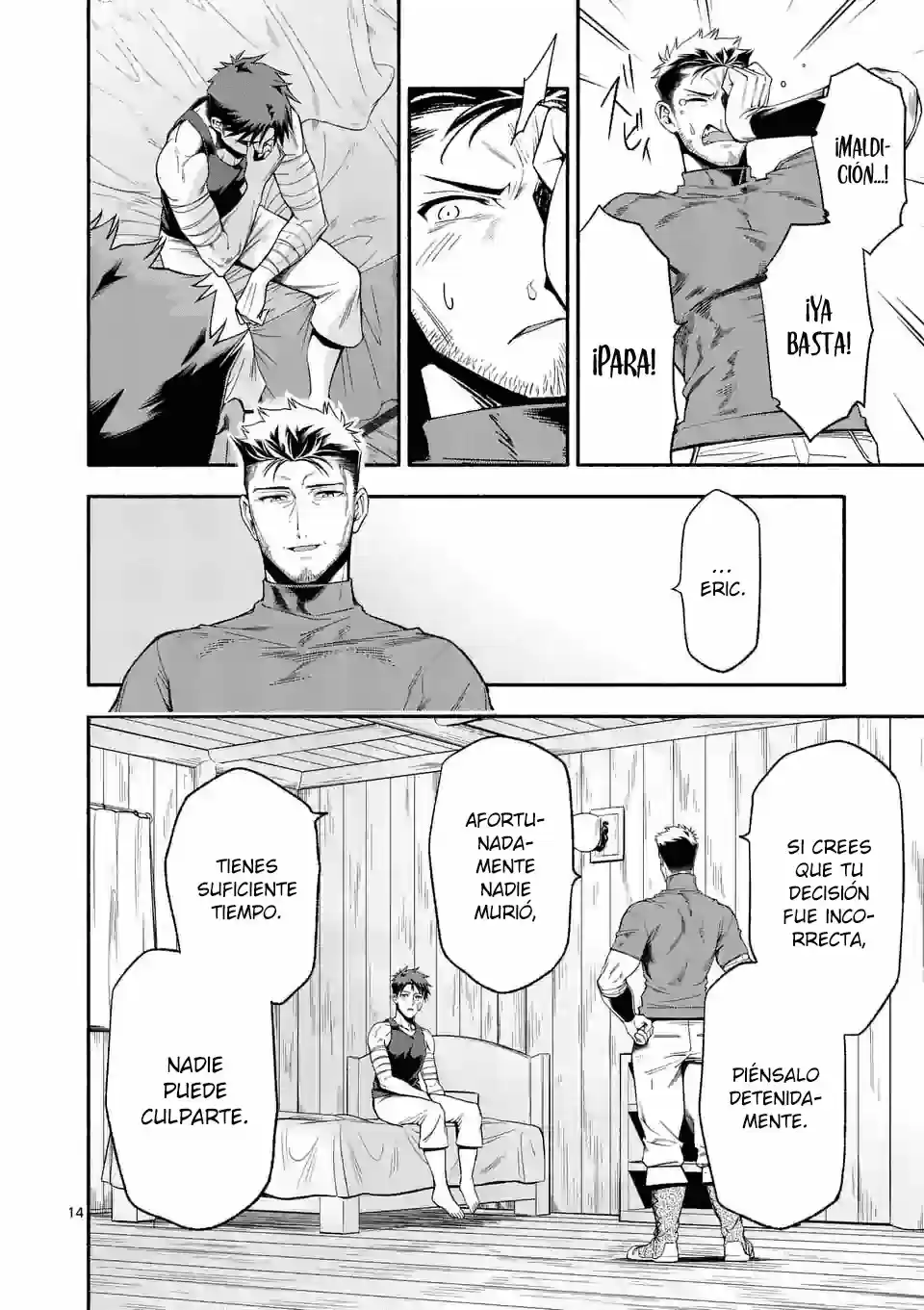 Shi Ni Modori, Subete Wo Sukuu Tame Ni Saikyou He A Itaru - Capítulo 20 - Página 17 - LectorTMOo