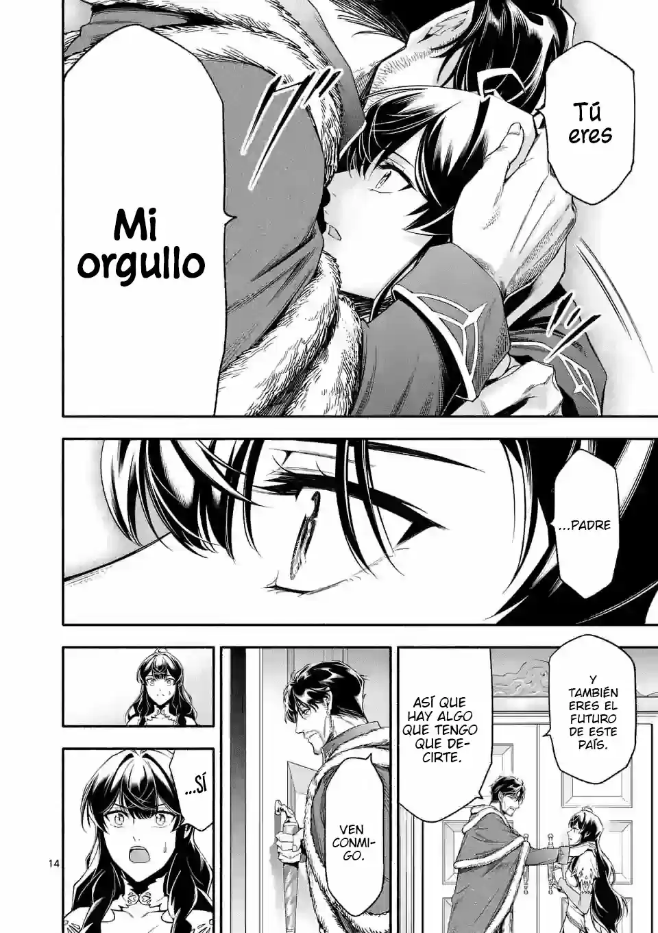 Shi Ni Modori, Subete Wo Sukuu Tame Ni Saikyou He A Itaru - Capítulo 21 - Página 15 - LectorTMOo