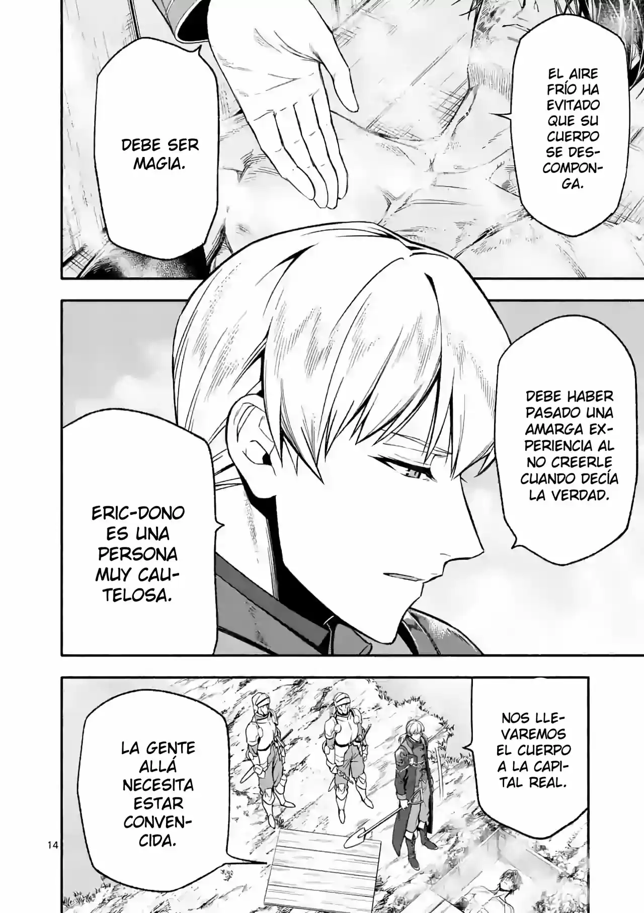 Shi Ni Modori, Subete Wo Sukuu Tame Ni Saikyou He A Itaru - Capítulo 24 - Página 15 - LectorTMOo