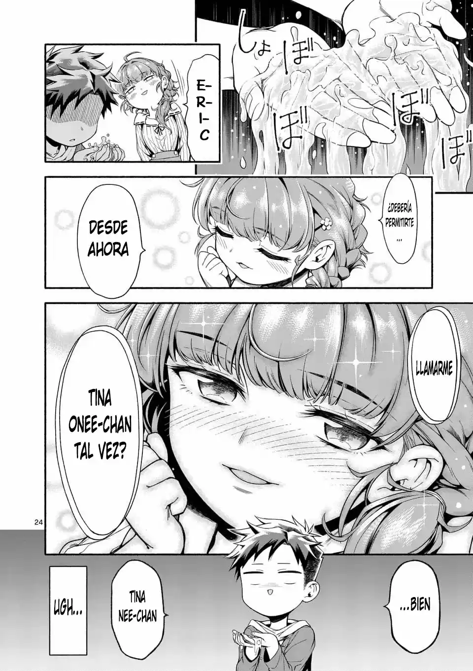 Shi Ni Modori, Subete Wo Sukuu Tame Ni Saikyou He A Itaru - Capítulo 3 - Página 26 - LectorTMOo