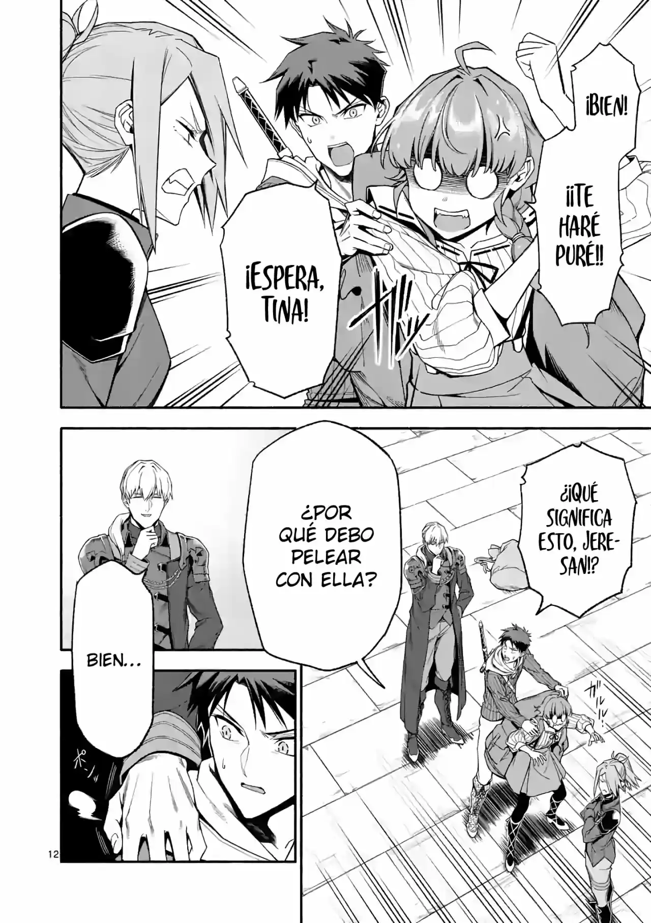 Shi Ni Modori, Subete Wo Sukuu Tame Ni Saikyou He A Itaru - Capítulo 30 - Página 13 - LectorTMOo
