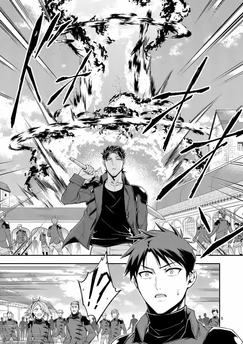 Shi Ni Modori, Subete Wo Sukuu Tame Ni Saikyou He A Itaru - Capítulo 36 - Página 6 - LectorTMOo