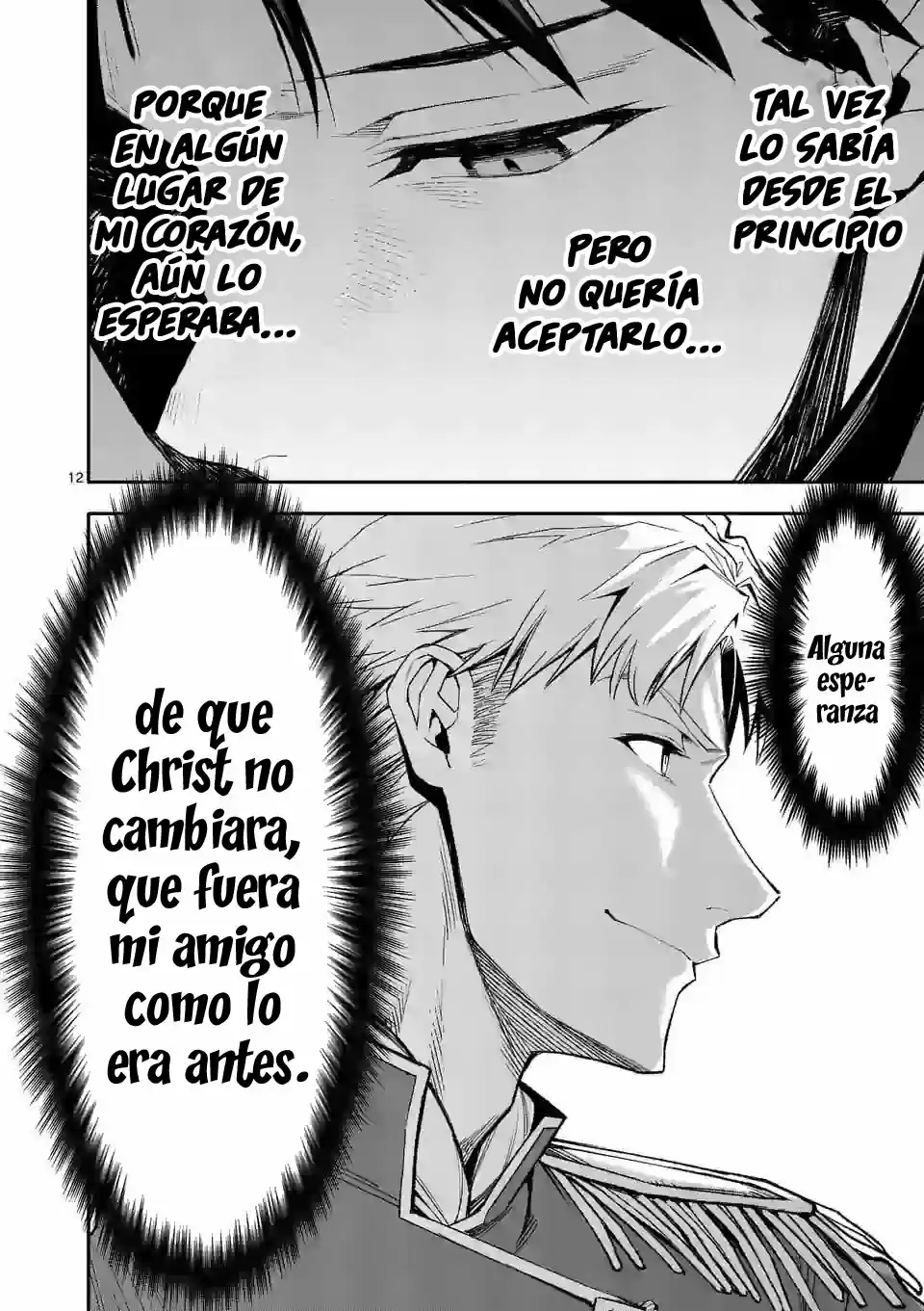 Shi Ni Modori, Subete Wo Sukuu Tame Ni Saikyou He A Itaru - Capítulo 38 - Página 13 - LectorTMOo